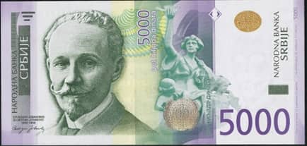 5000 Dinara from Serbia