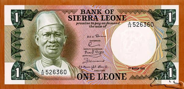 1 Leone from Sierra Leone