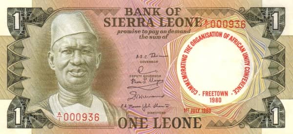 1 Leone OAU from Sierra Leone