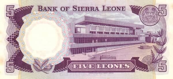 5 Leones OAU from Sierra Leone