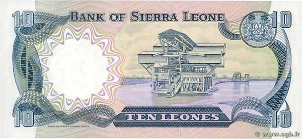 10 Leones from Sierra Leone