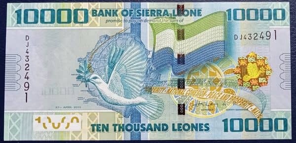 10000 Leones from Sierra Leone