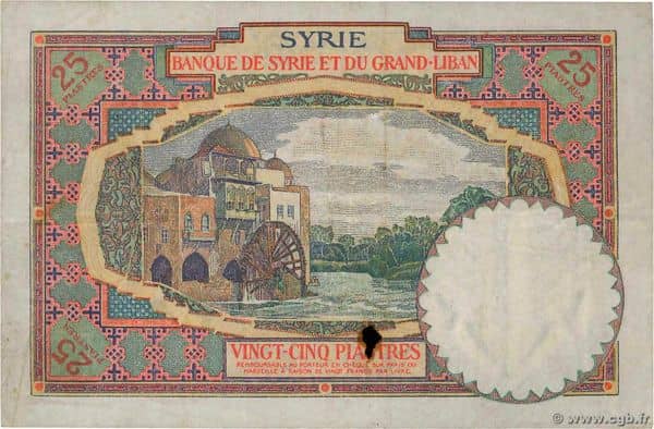 25 Piastres from Syria