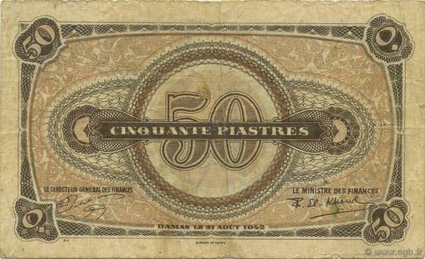 50 Piastres from Syria