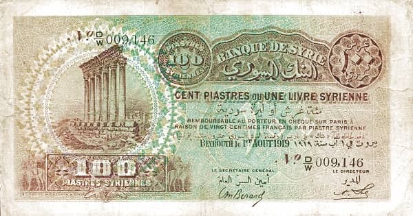 100 Piastres from Syria