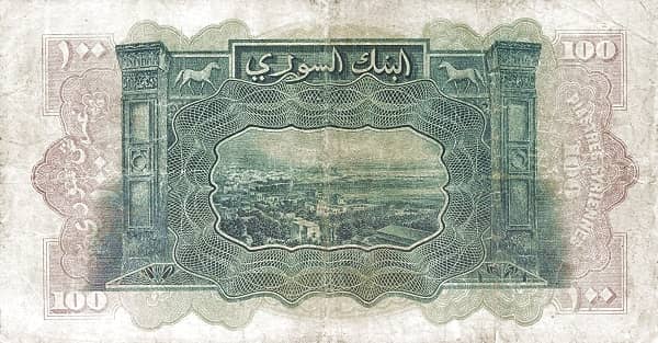 100 Piastres from Syria