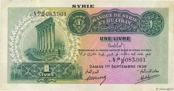 1 Livre from Syria