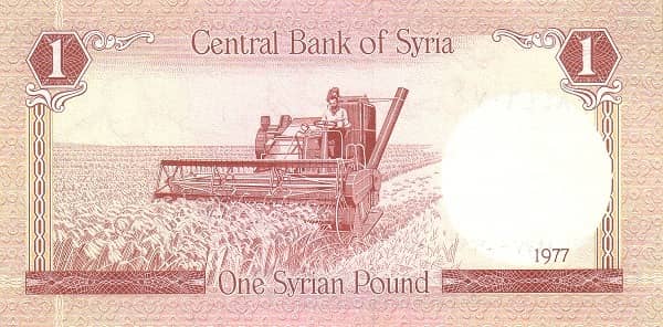 1 Pound from Syria