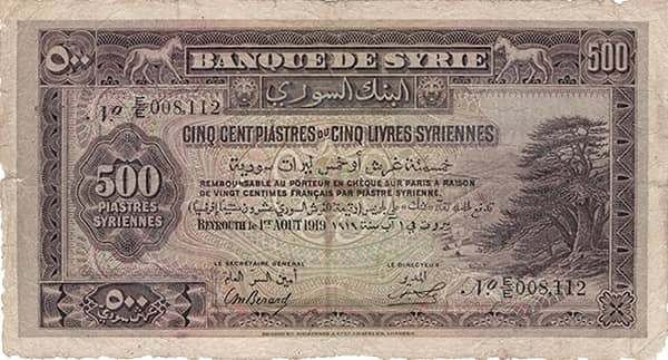 500 Piastres from Syria