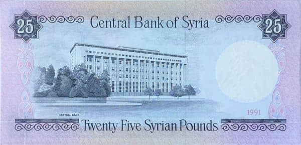 25 Pounds from Syria