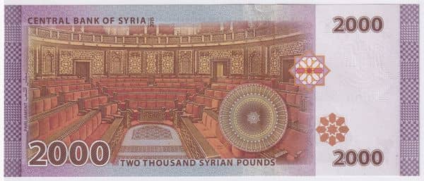 2000 Pounds from Syria