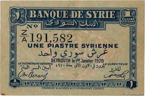 1 Piastre from Syria