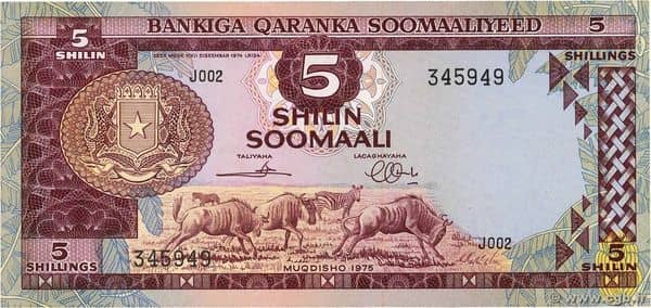 5 Shilin from Somalia