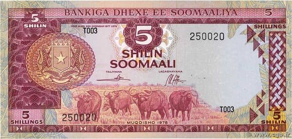 5 Shilin from Somalia