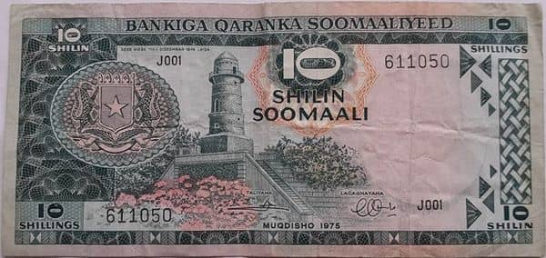 10 Shillings from Somalia