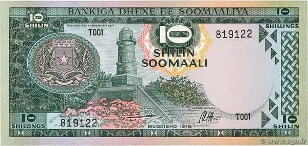 10 Shilin from Somalia