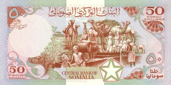 50 Shilin from Somalia