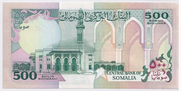 500 Shilin from Somalia