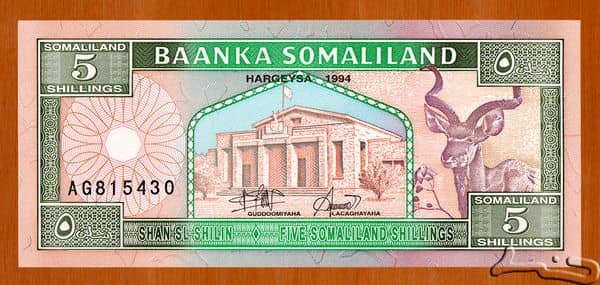 5 Shillings from Somaliland