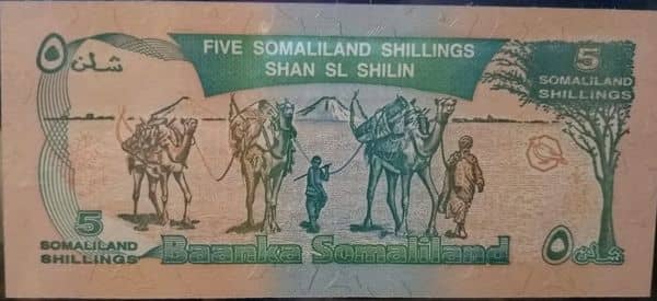 5 Shillings 5th. Anniversary of Independence - 18 May 1996 from Somaliland