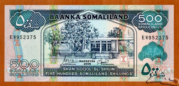 500 Shillings from Somaliland