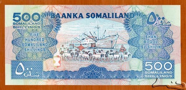 500 Shillings from Somaliland