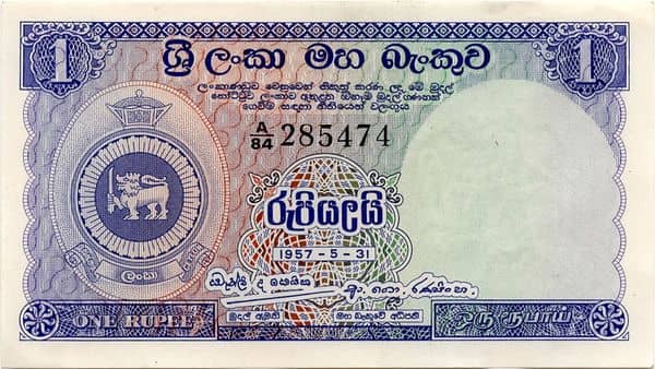1 Rupee from Sri Lanka