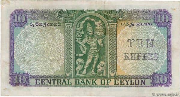 10 Rupees from Sri Lanka