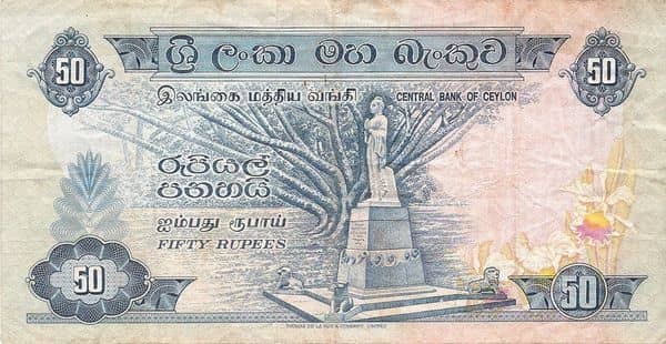 50 Rupees from Sri Lanka