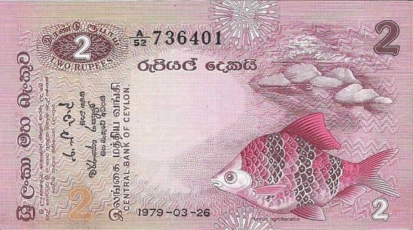 2 Rupees from Sri Lanka