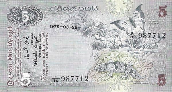 5 Rupees from Sri Lanka