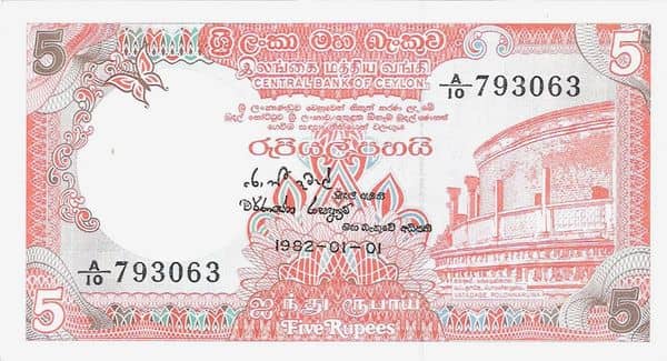 5 Rupees from Sri Lanka