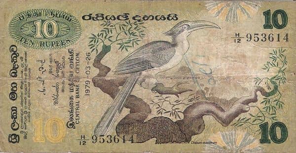 10 Rupees from Sri Lanka