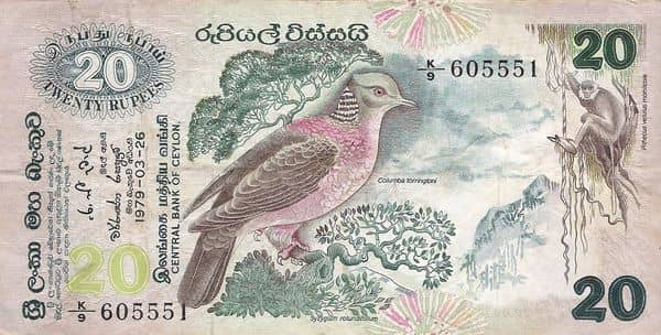 20 Rupees from Sri Lanka