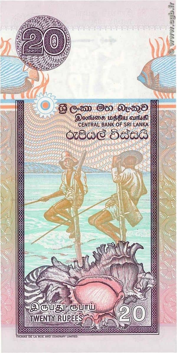 20 Rupees from Sri Lanka