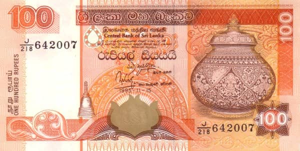 100 Rupees from Sri Lanka