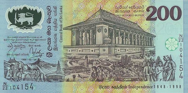 200 Rupees Independence from Sri Lanka