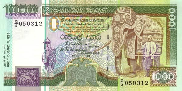 1000 Rupees from Sri Lanka
