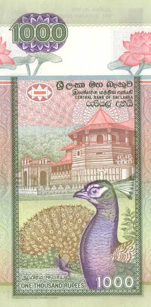 1000 Rupees from Sri Lanka
