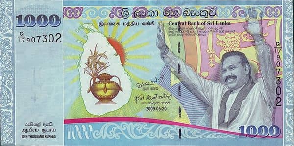 1000 Rupees End of the Sri Lankan Civil War from Sri Lanka