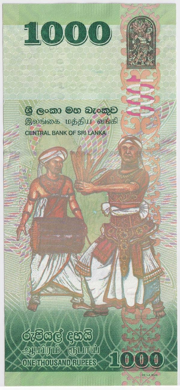 1000 Rupees 70th Independence Celebration from Sri Lanka