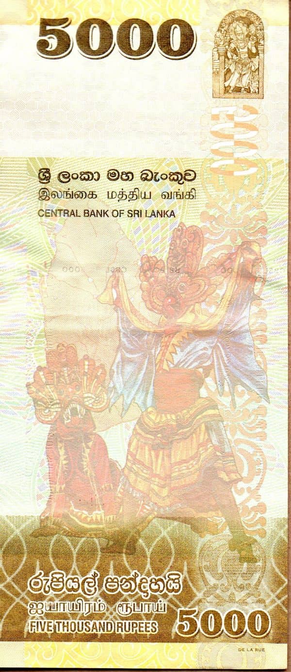 5000 Rupees from Sri Lanka