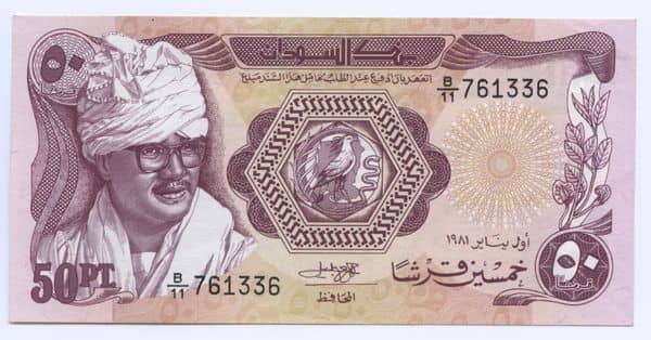 50 Piastres from Sudán