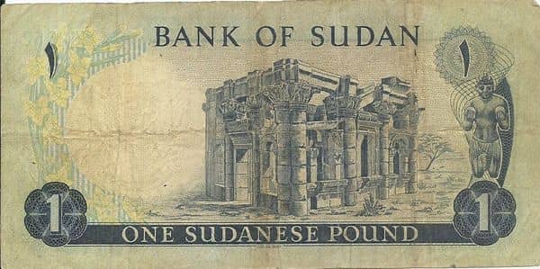 1 Pound from Sudán