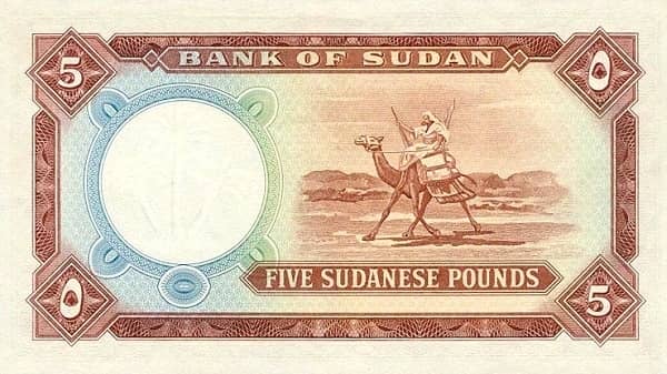 5 Sudanese Pounds from Sudán