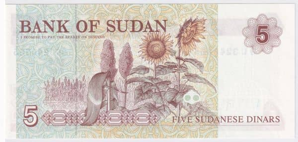 5 Dinars from Sudán