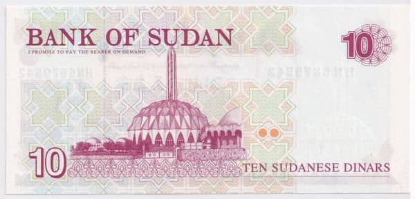 10 Dinars from Sudán