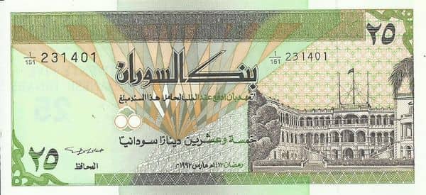 25 Dinars from Sudán