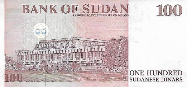 100 Dinars from Sudán