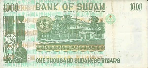 1000 Dinars from Sudán